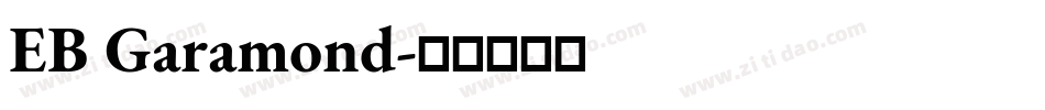 EB Garamond字体转换